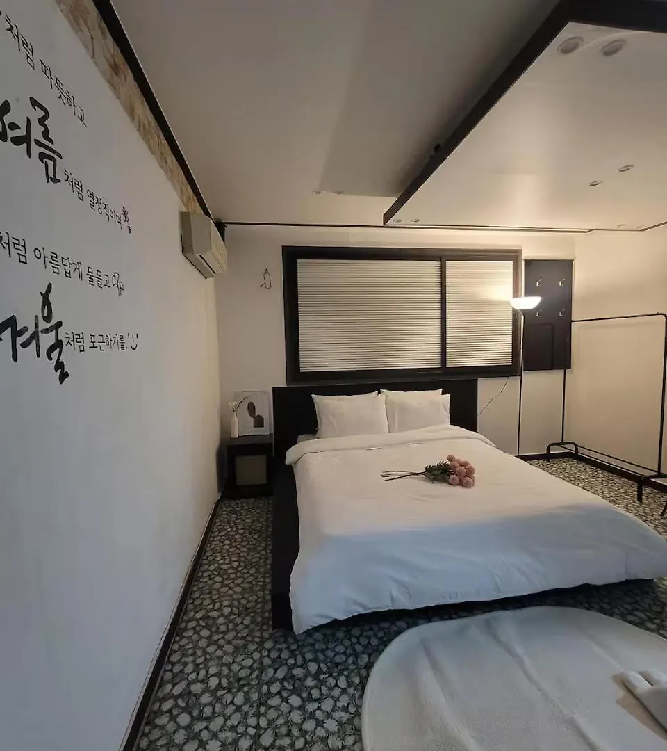 호텔앤스테이 혜윰 인천 호텔